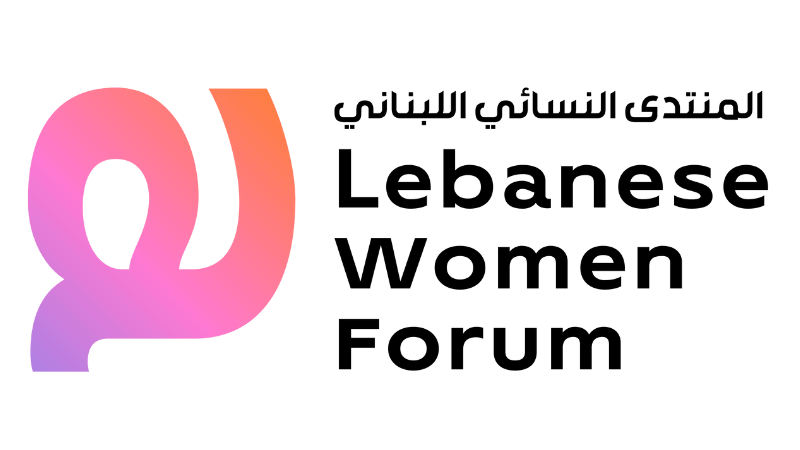 Lebanon Partners (5)